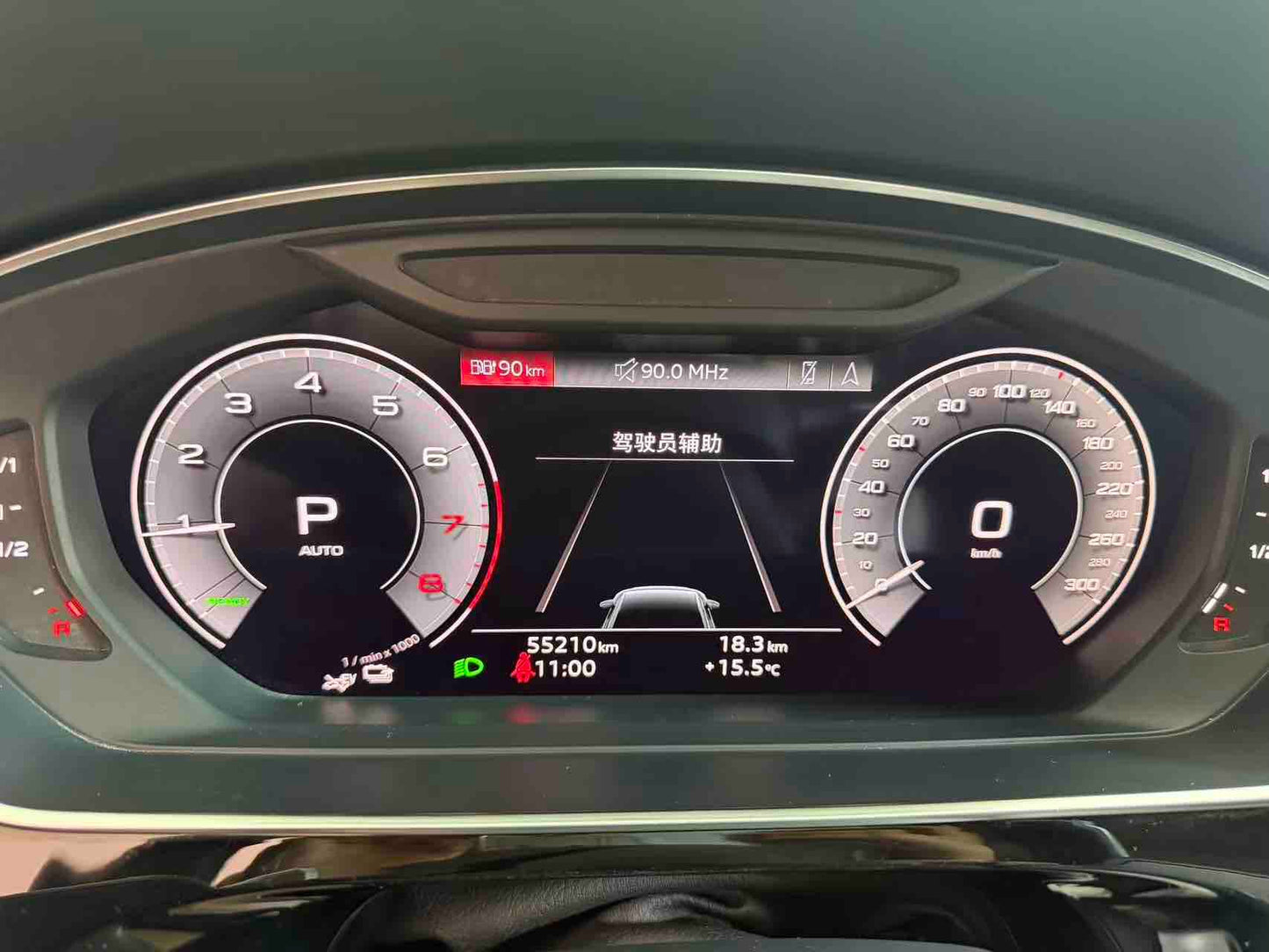 2021 Audi A8L 3.0T 60 TFSIe quattro Plug-in Hybrid Automatic -CG1700388