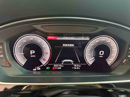 2021 Audi A8L 3.0T 60 TFSIe quattro Plug-in Hybrid Automatic -CG1700388