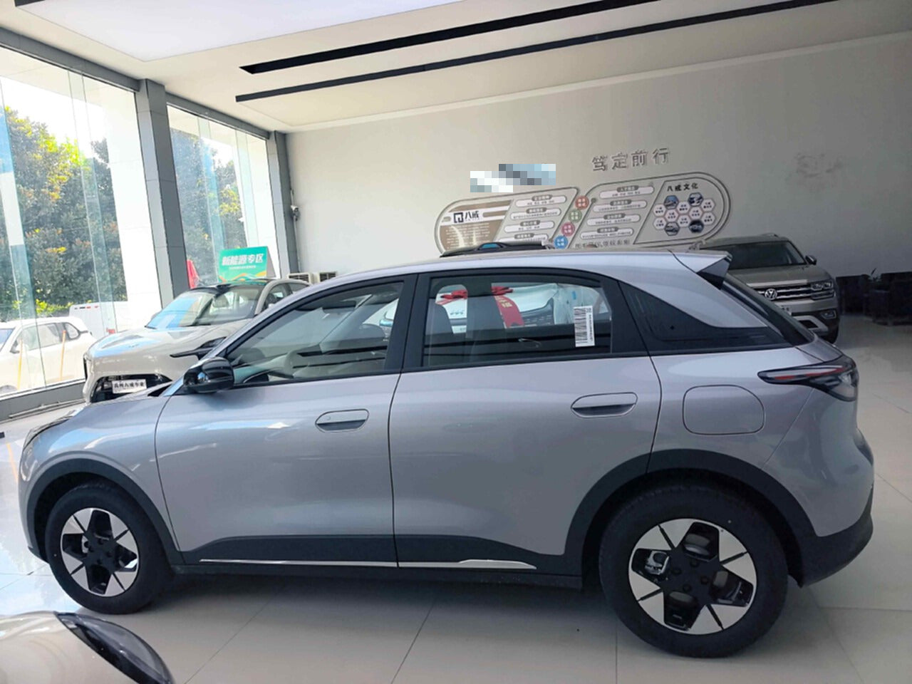 2026 Xingyuan 410km Chengfeng Edition -CG1700413