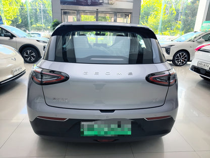 2026 Xingyuan 410km Chengfeng Edition -CG1700413