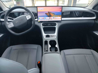 2026 Xingyuan 410km Chengfeng Edition -CG1700413