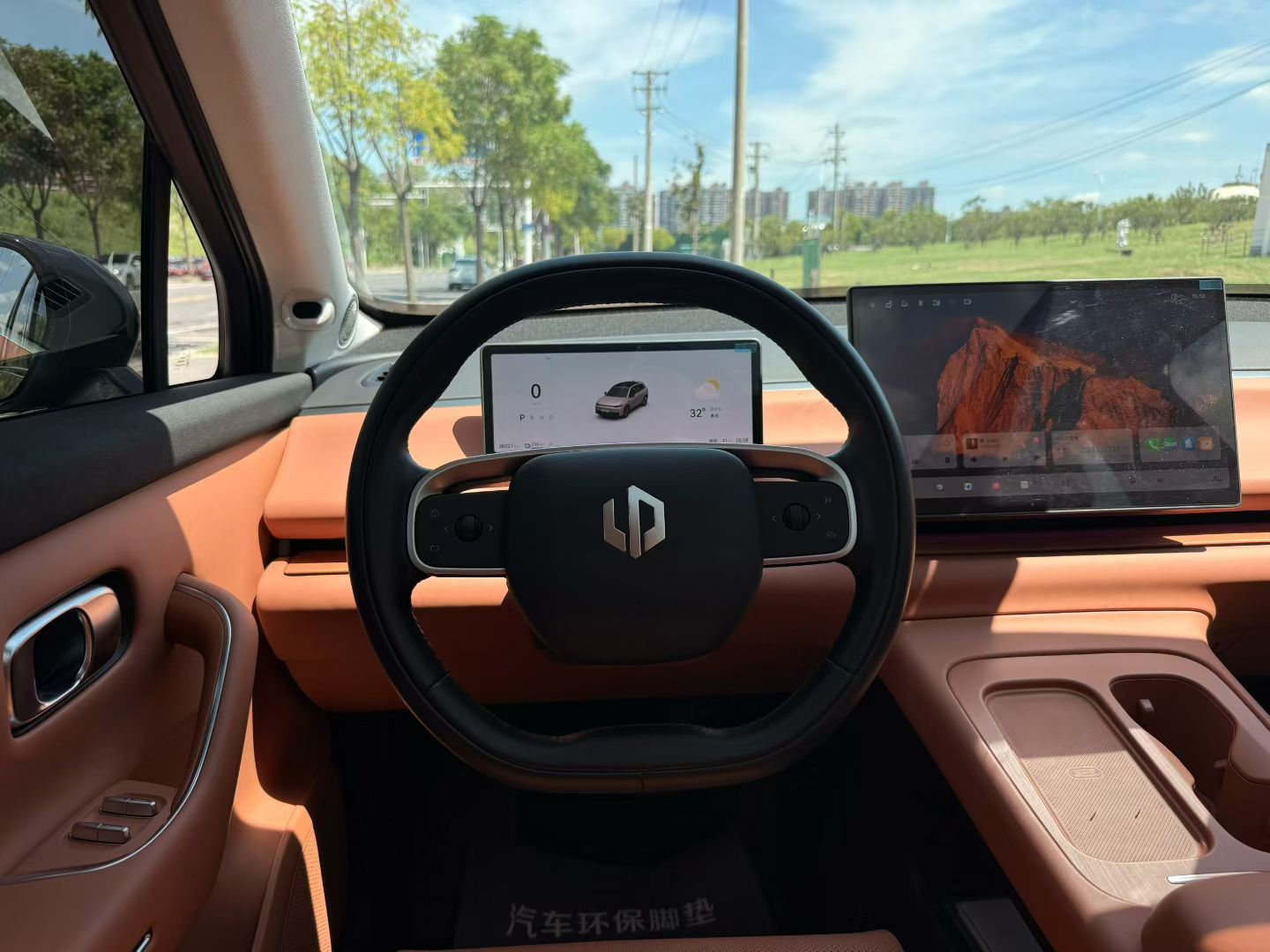 2024 Leapmotor C10 530 Smart Enjoy -CG1700444