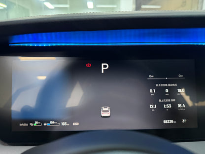 2021 Li Auto Li ONE 1.2T Range Extender 6-Seater -CG1700448