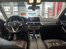 2019 BMW 5 Series 2.0T Plug-in Hybrid 530Le Luxury Package Automatic -CG1700537