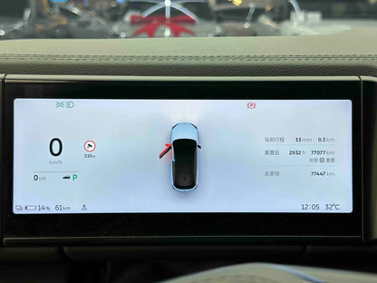 2022 NIO ES6 Electric 455KM Sport Edition -CG1700560