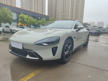 2024 Xiaomi SU7 700km Rear-Drive Long Range Intelligent Driving Edition -CG1700592