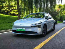 2024 AION S MAX 70 Star Edition 53.7kWh -CG1700599