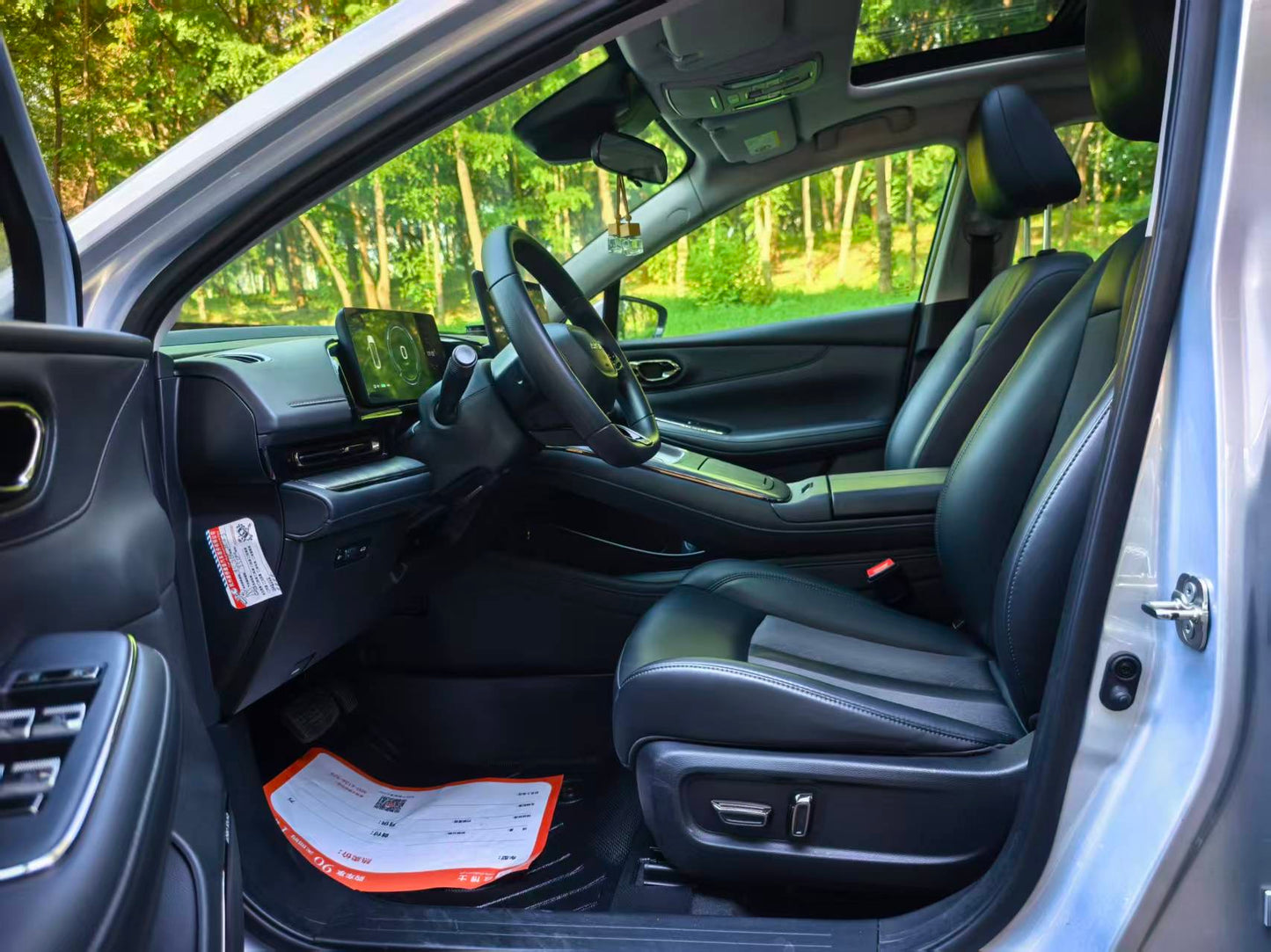 2024 AION S MAX 70 Star Edition 53.7kWh -CG1700599