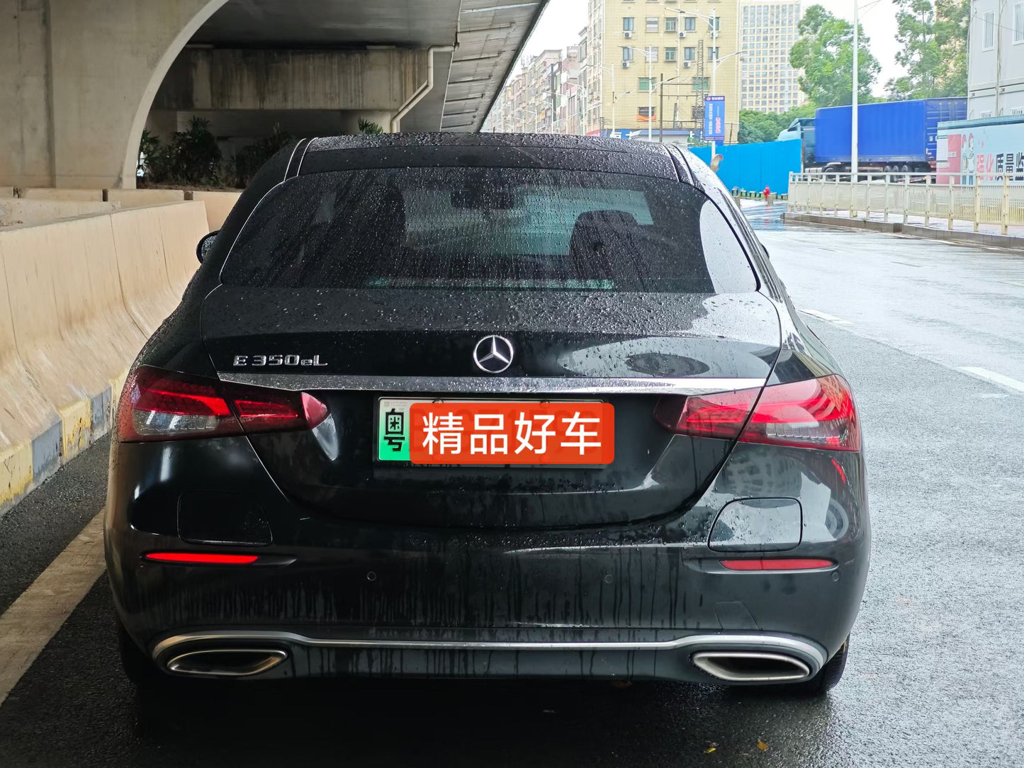 2022 Mercedes-Benz E-Class 2.0T Plug-in Hybrid Automatic E 350 e L Modified Version 3 Plug-in Hybrid Sedan -CG1700601