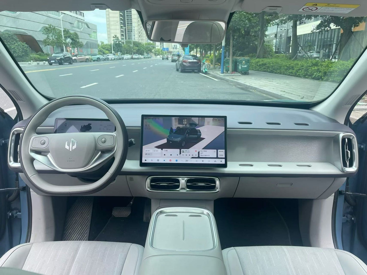 2025 Leapmotor B10 510km LiDAR Intelligent Driving Version -CG1700608
