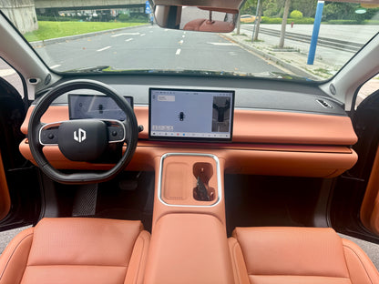 2026 Leapmotor C16 Range Extender 280 LiDAR Zhizun Version 6-Seater -CG1700618