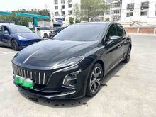 2024 Hongqi E-QM5 500km Mobility Edition -CG1700635