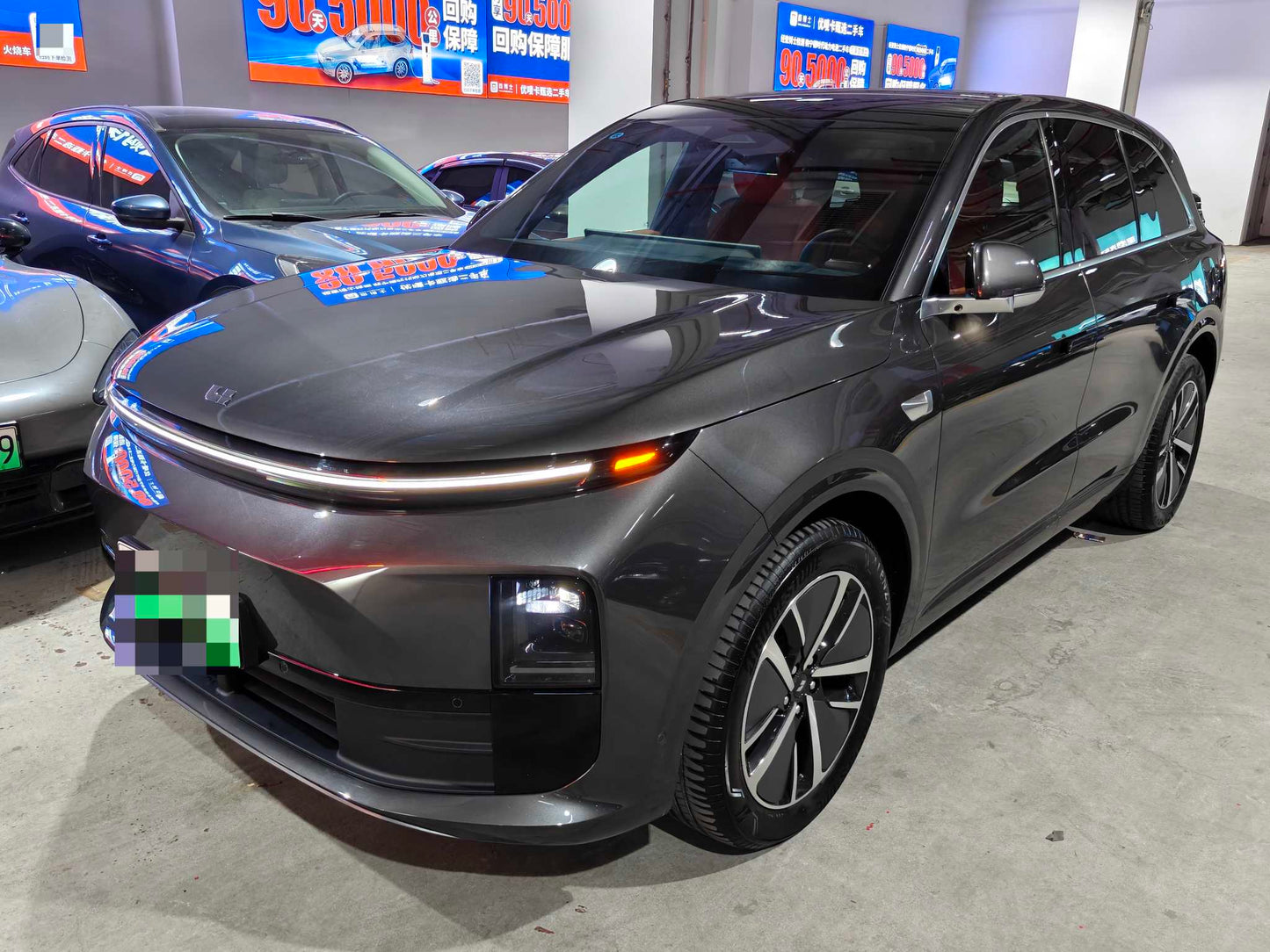 2024 Li L6 Base Trim -CG1700655