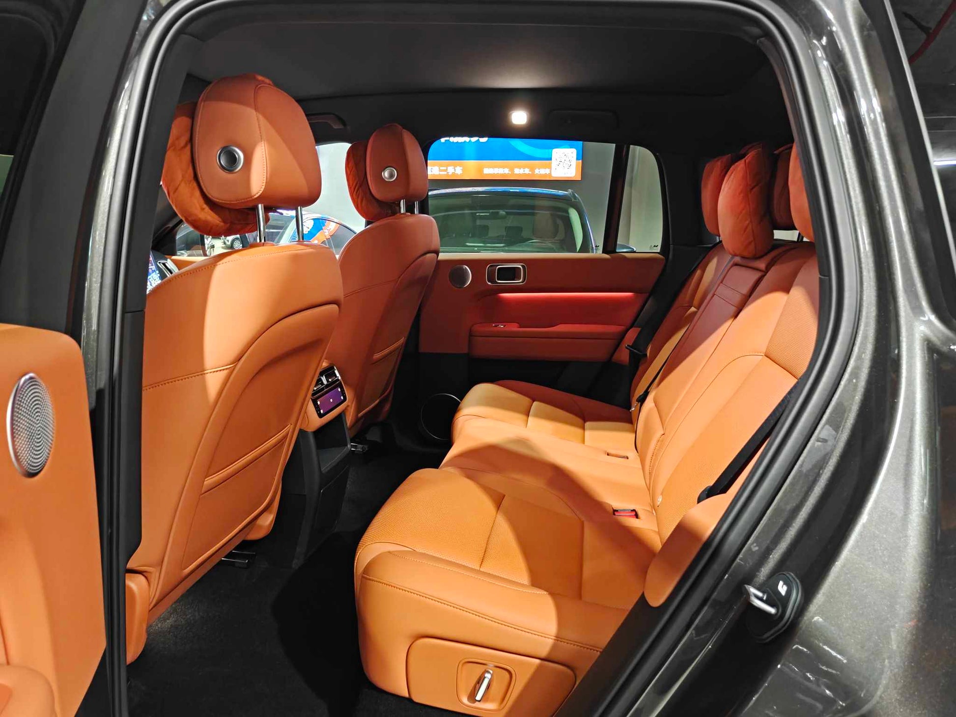 2024 Li L6 Base Trim -CG1700655