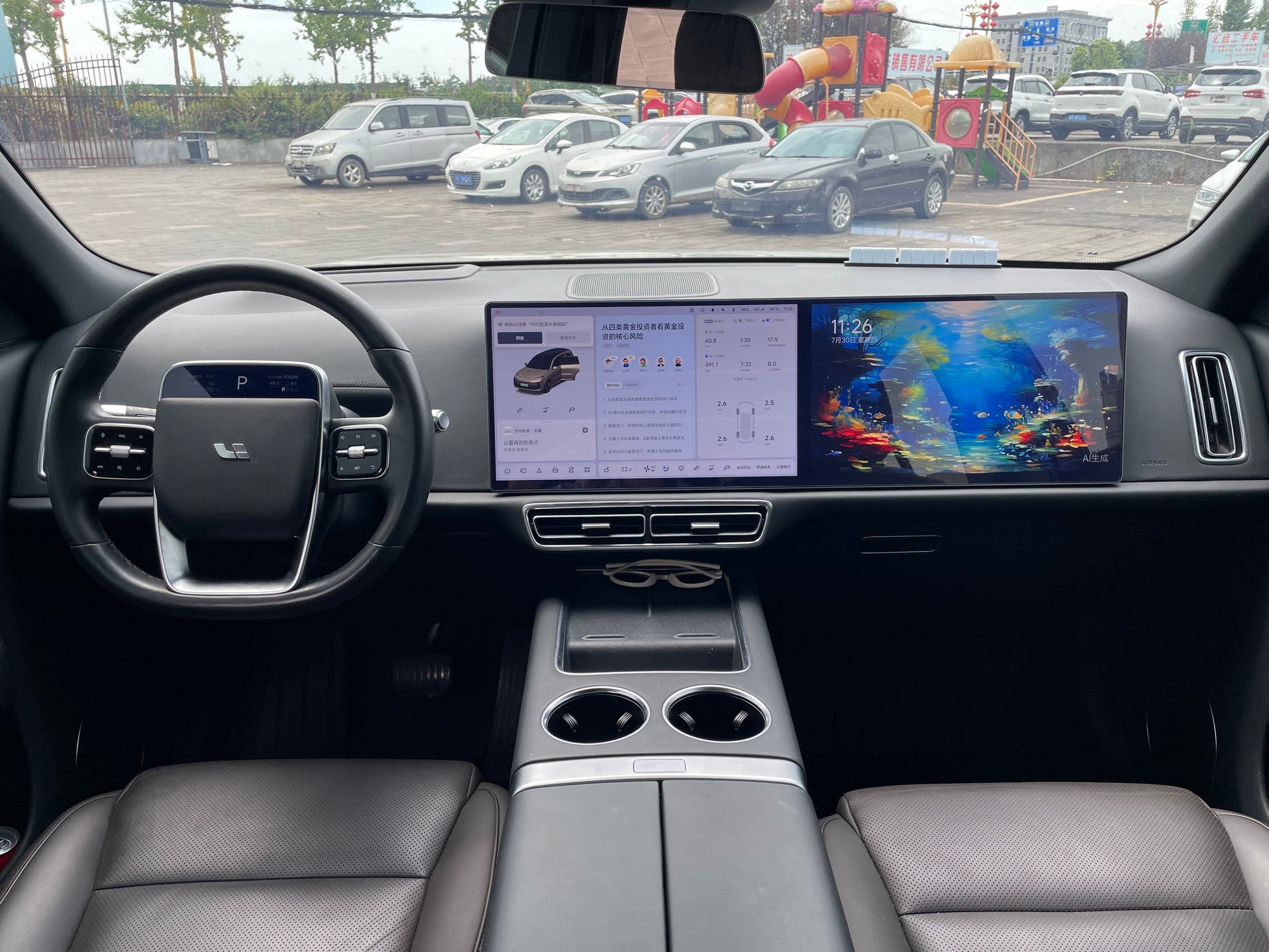 2022 Li Auto L9 1.5T Range Extender Max -CG1700656