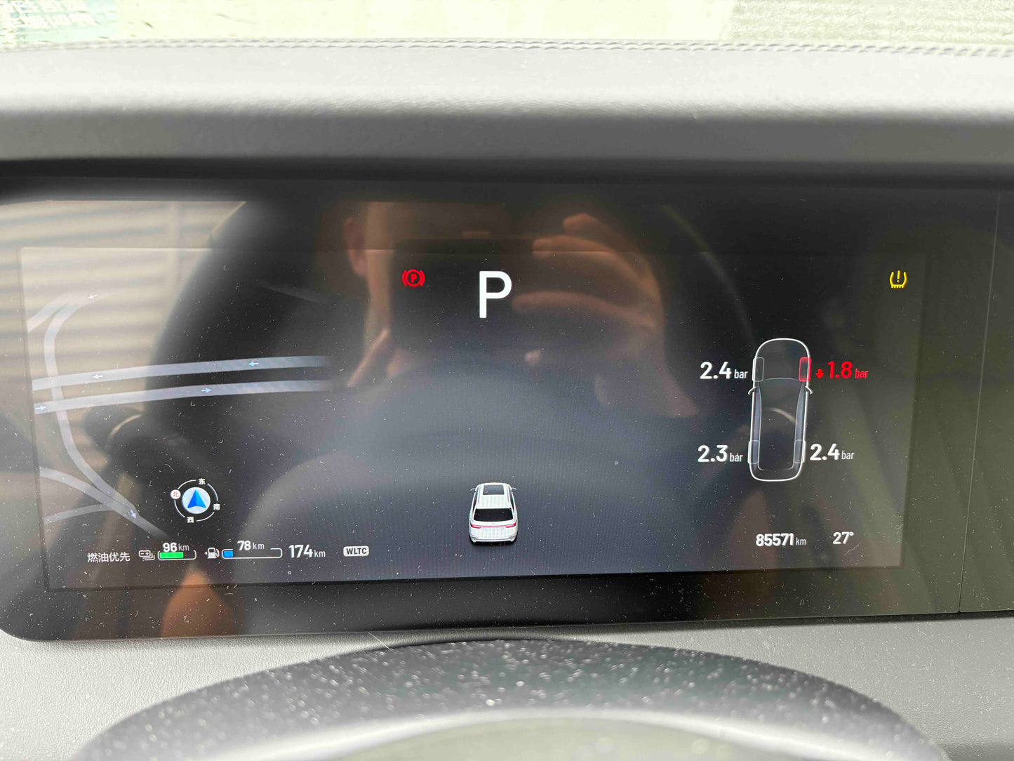 2020 Li Auto Li ONE 1.2T Range Extender 6-Seater -CG1700668