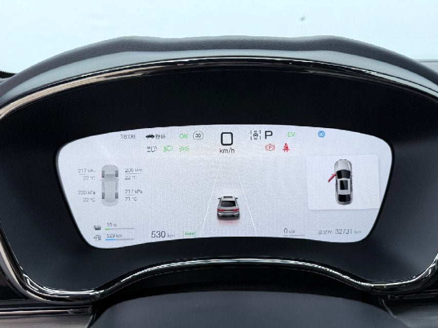 2025 Han DM-i Intelligent Driving Edition 125KM Elite -CG1700698