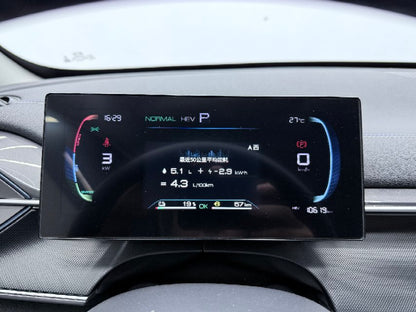 2024 Destroyer 05 Glory Edition DM-i 55KM Luxury -CG1700705
