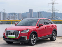 2019 Audi Q2L e-tron Q2L e-tron Pure Electric Intelligent Enjoyment -CG1700726