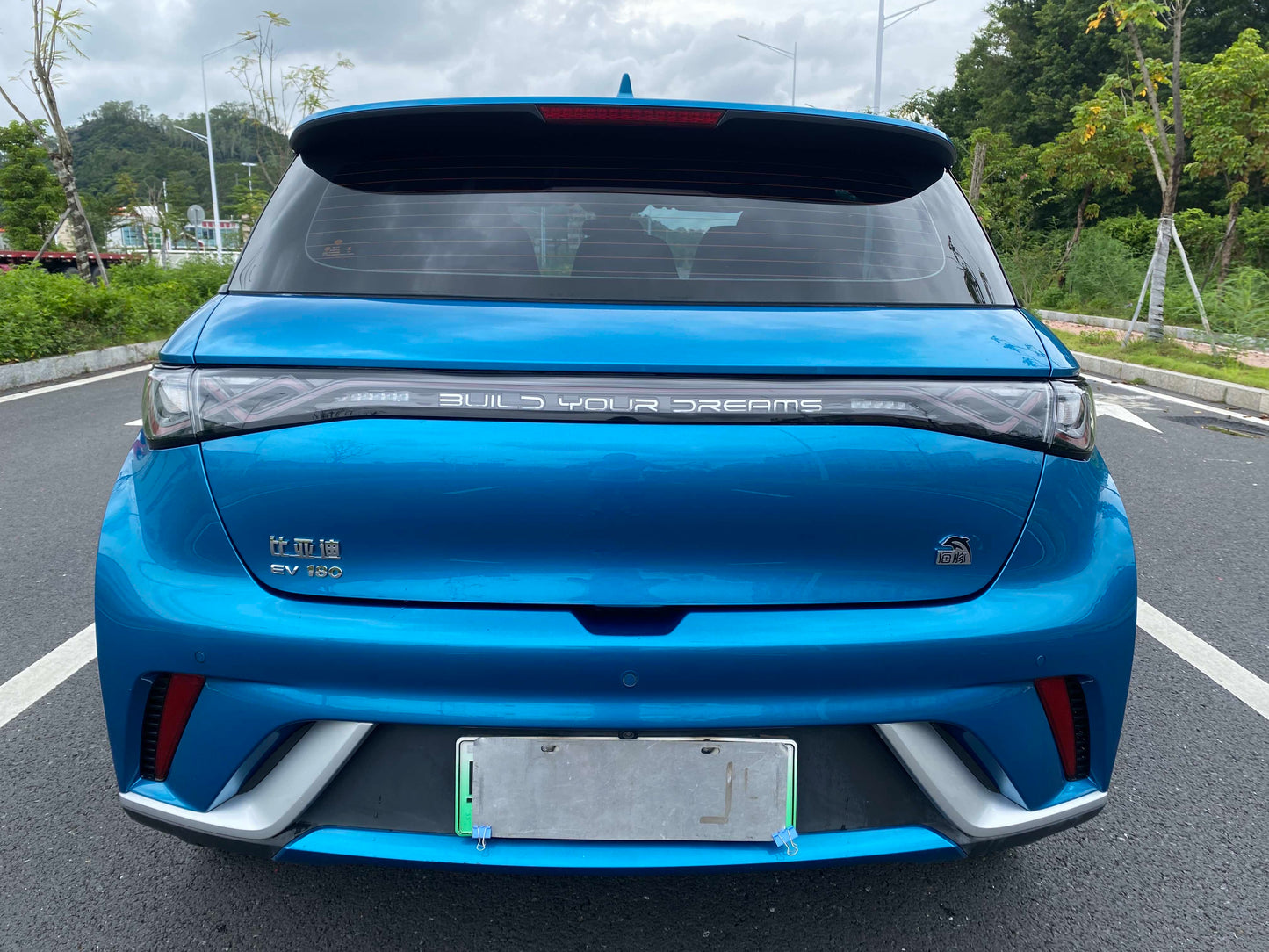 2021 BYD Dolphin Electric 405km Fashion Version -CG1700732