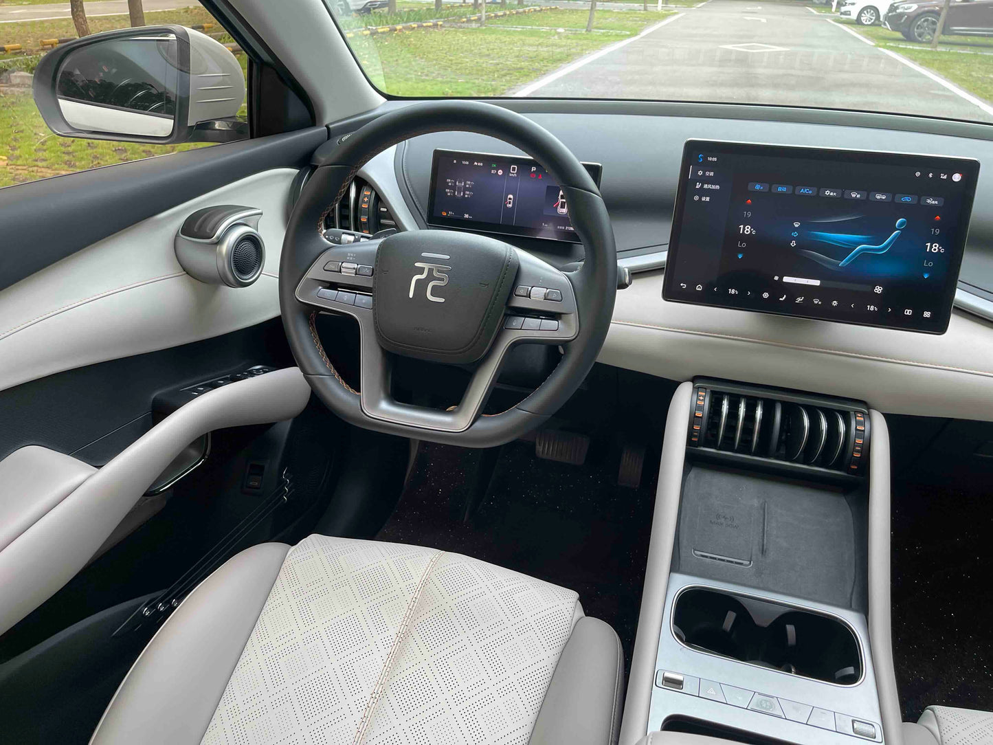 2025 BYD Yuan PLUS 510KM Intelligent Driving Premium -CG1700744