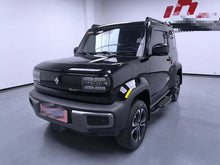 2023 Baojun Yep Electric 303km Flagship -CG1700769
