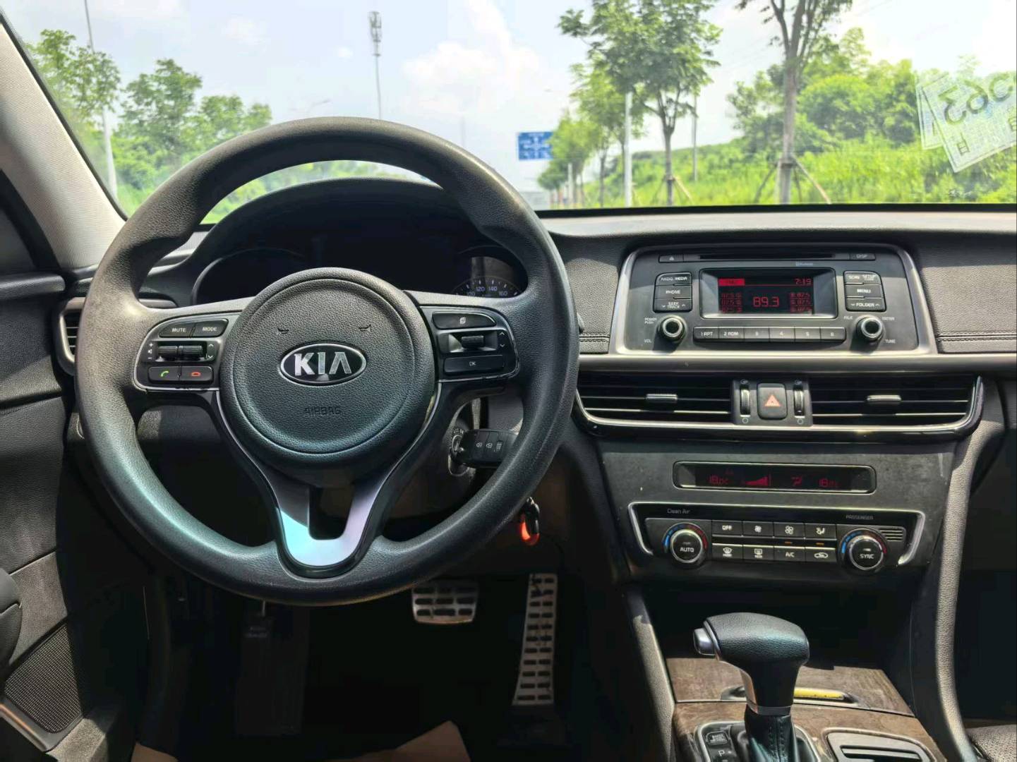 2016 Kia K5 2.0L Automatic GLS -CG1701641