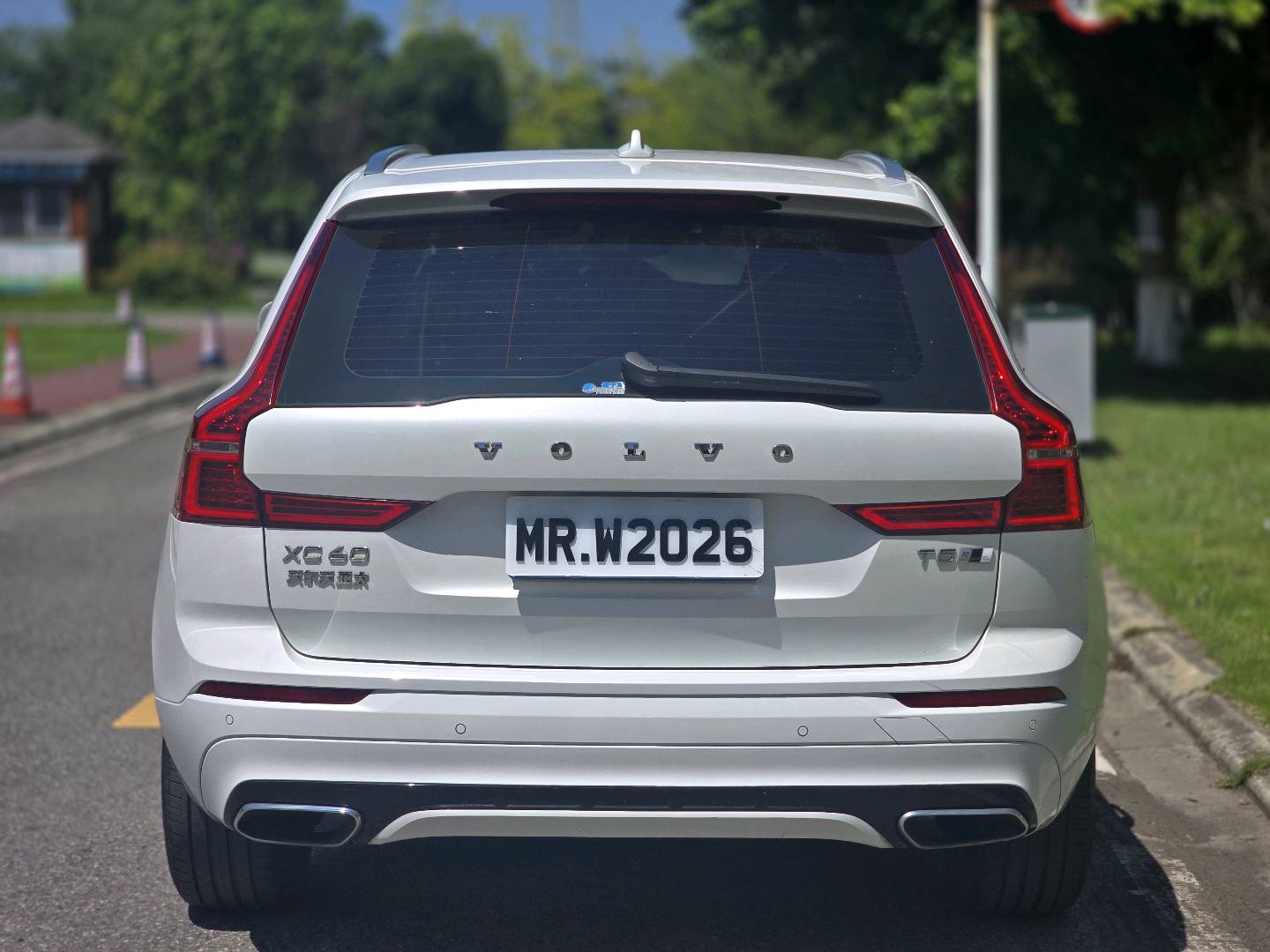 2019 Volvo XC60 2.0T Automatic T5 AWD Zhiyuan Sport Edition Euro 6 -CG1701564