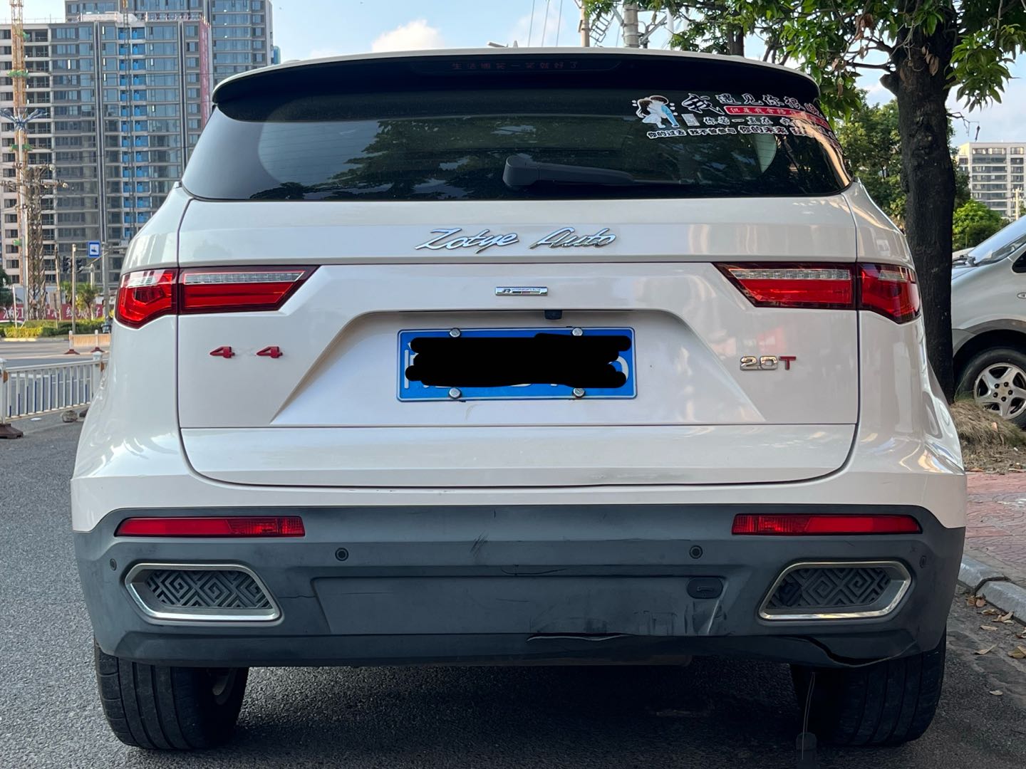 2018 Zotye T700 1.8T Dual-Clutch Custom Edition -CG1701440
