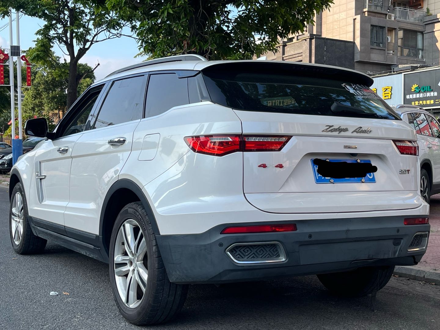 2018 Zotye T700 1.8T Dual-Clutch Custom Edition -CG1701440