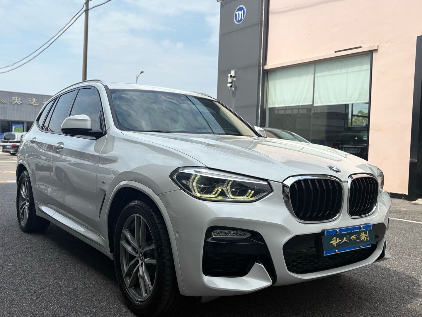 2018 BMW X3 2.0T Automatic xDrive 25i M Sport Package National V -CG1701668