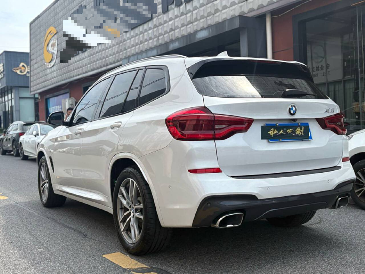 2018 BMW X3 2.0T Automatic xDrive 25i M Sport Package National V -CG1701668