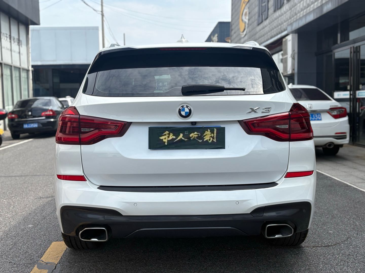2018 BMW X3 2.0T Automatic xDrive 25i M Sport Package National V -CG1701668