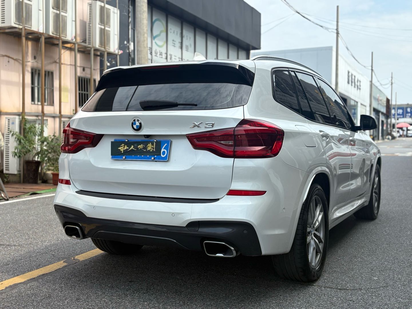 2018 BMW X3 2.0T Automatic xDrive 25i M Sport Package National V -CG1701668