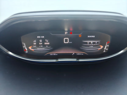 2017 Peugeot 5008 1.8T 380THP PureTech Automatic Elite 7-Seater -CG1701527