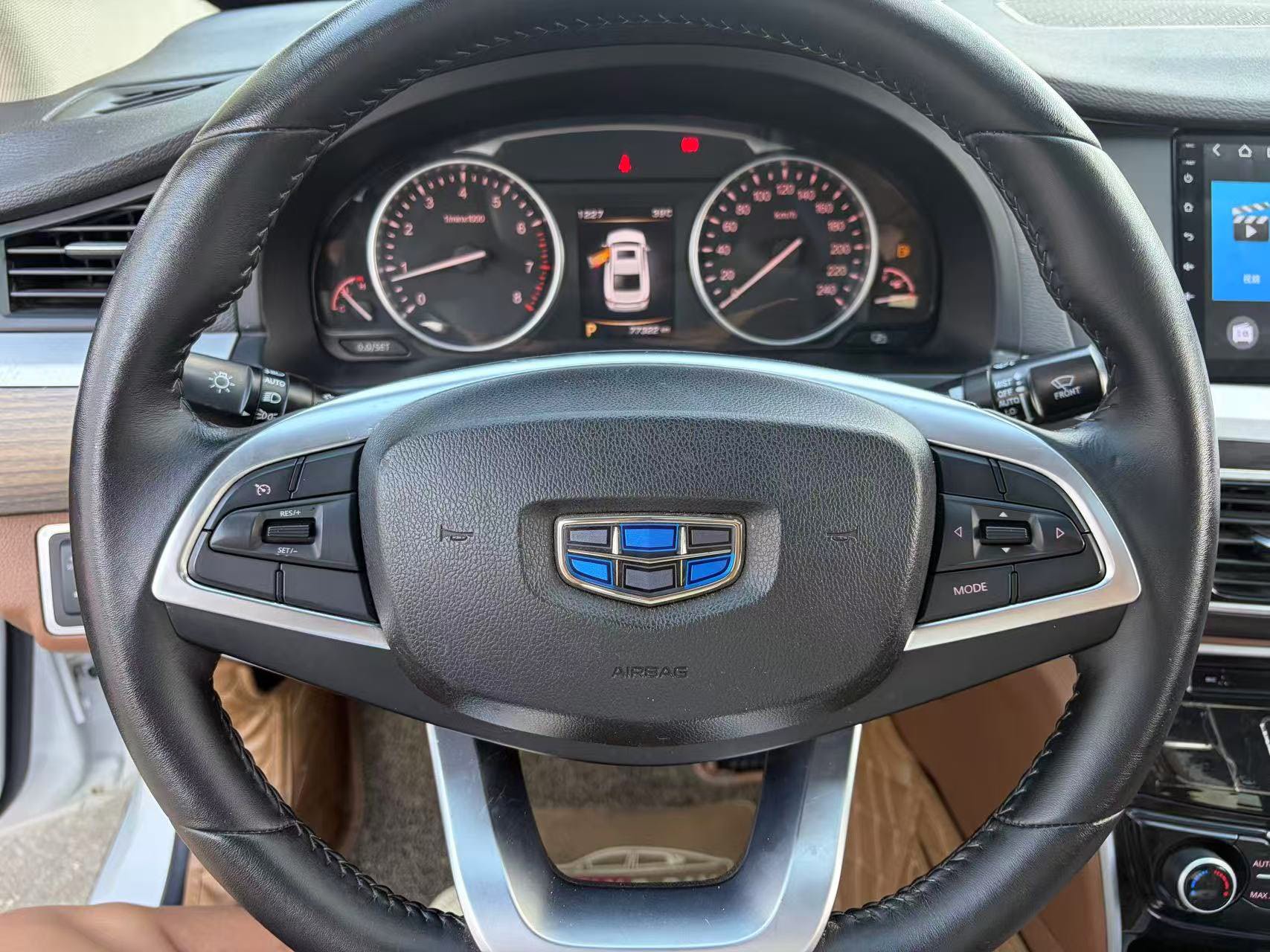 2018 Geely Borui 1.8T Automatic Comfort Smart Leadership Edition -CG1701597