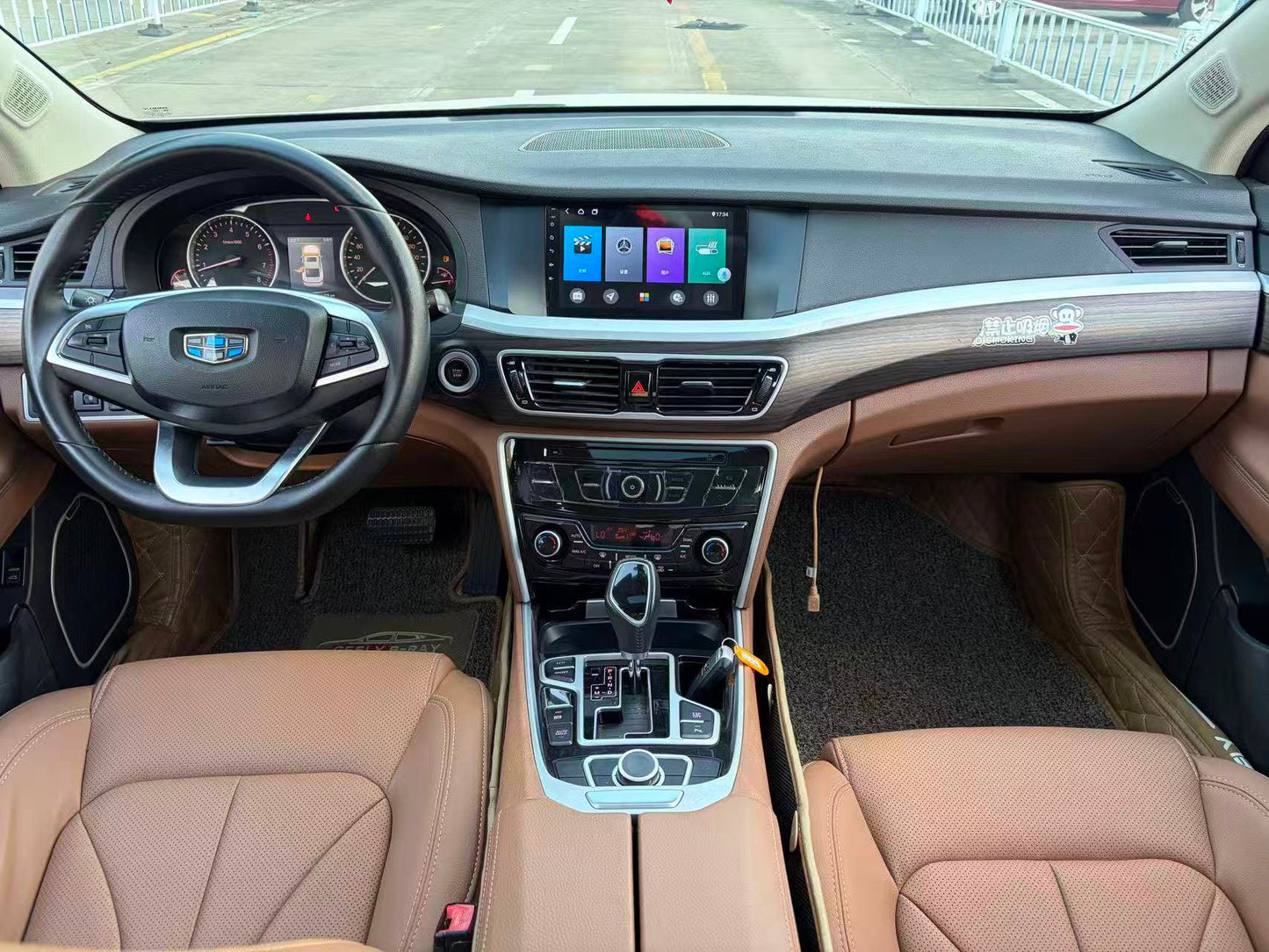 2018 Geely Borui 1.8T Automatic Comfort Smart Leadership Edition -CG1701597