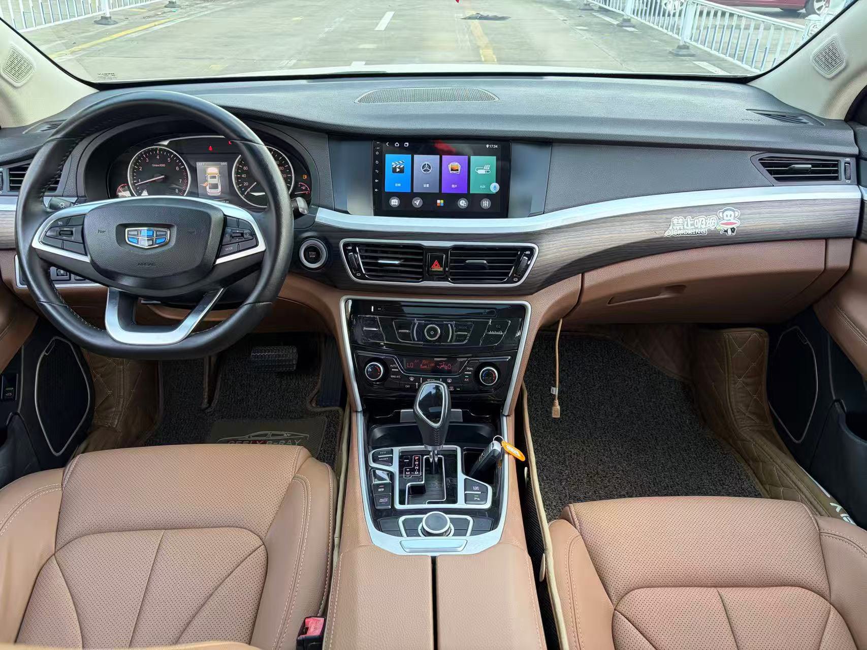2018 Geely Borui 1.8T Automatic Comfort Smart Leadership Edition -CG1701597