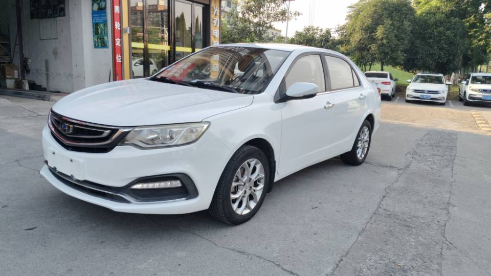 2018 Geely Vision 1.5L Automatic Premium -CG1701549
