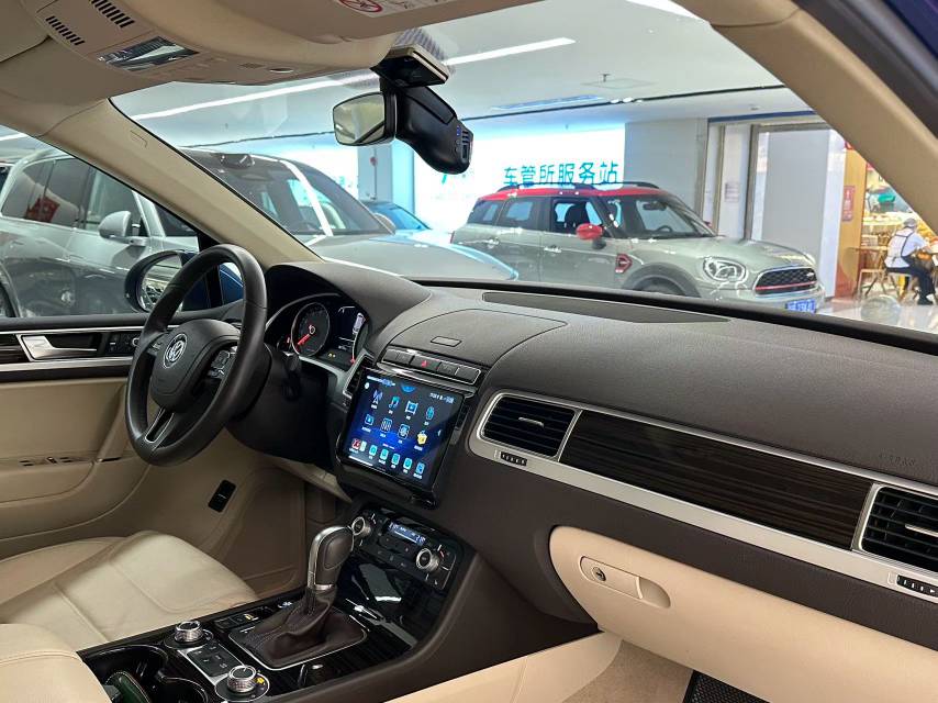 2017 Volkswagen Touareg 3.0T Automatic TSI Terrain Tech -CG1701525