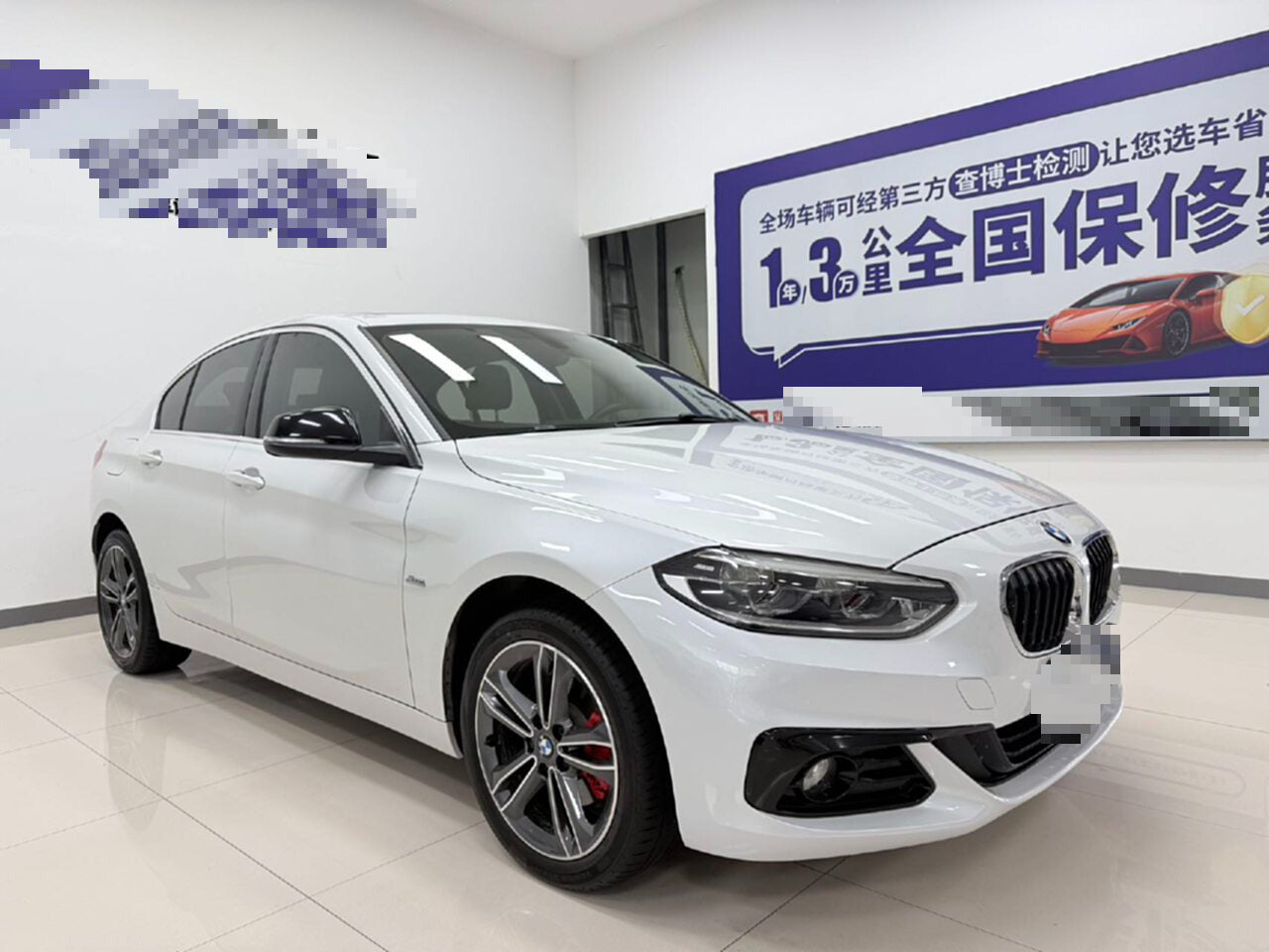 2017 BMW 1 Series 1.5T Automatic 118i Sport -CG1701696