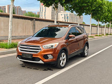 2017 Ford Escape 1.5T EcoBoost180 Automatic Two-Wheel Drive Elegant Trim -CG1701623