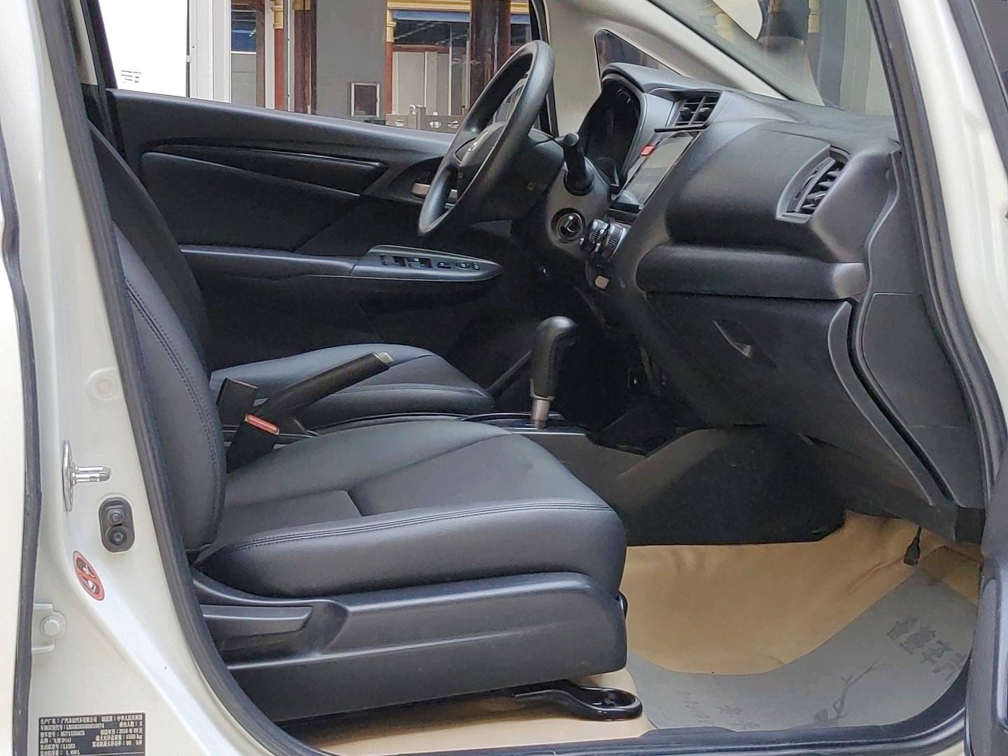 2016 Honda Fit 1.5L CVT LXS Comfort Sunroof Edition -CG1701458