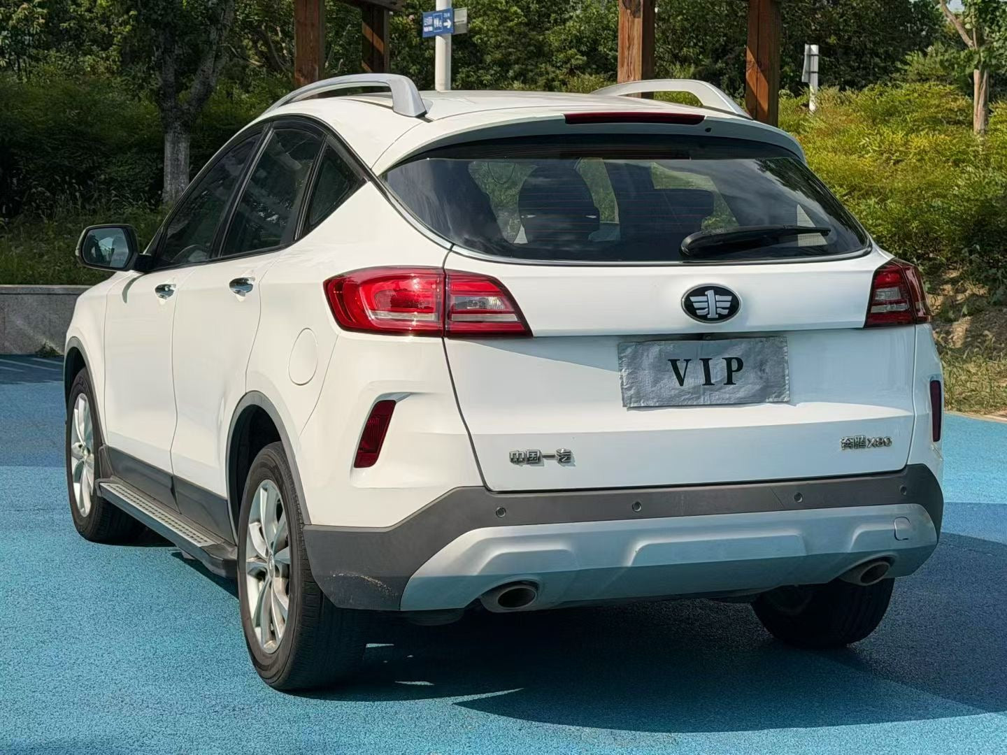 2017 Bestune X80 2.0L Automatic Elite -CG1701718