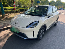 2025 Benguo S 430km Premium -CG1702289