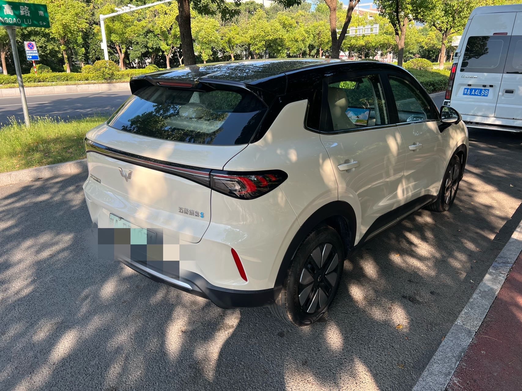 2025 Benguo S 430km Premium -CG1702289