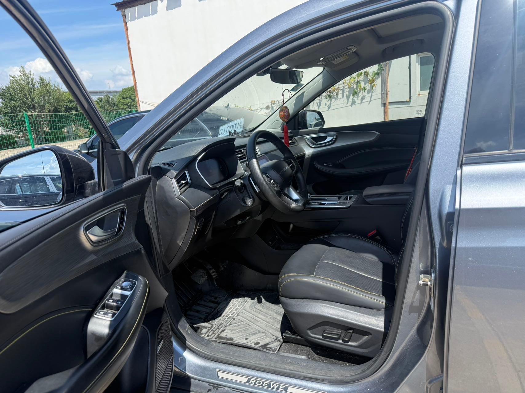 2021 Roewe eRX5 1.5T Automatic ePLUS Guochao Ronglin Luxury Edition -CG1702296