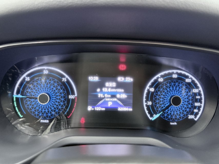 2022 Hongqi E-QM5 Electric Charging Lexiang 5-Seater -CG1702318