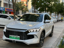 2024 Song Pro New Energy Honor Edition DM-i 71KM Leading Model -CG1702363