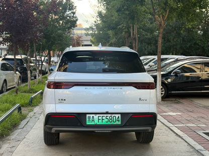 2024 Song Pro New Energy Honor Edition DM-i 71KM Leading Model -CG1702363